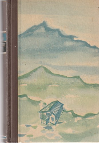 Knut hamsun das letzte - hamsun:,